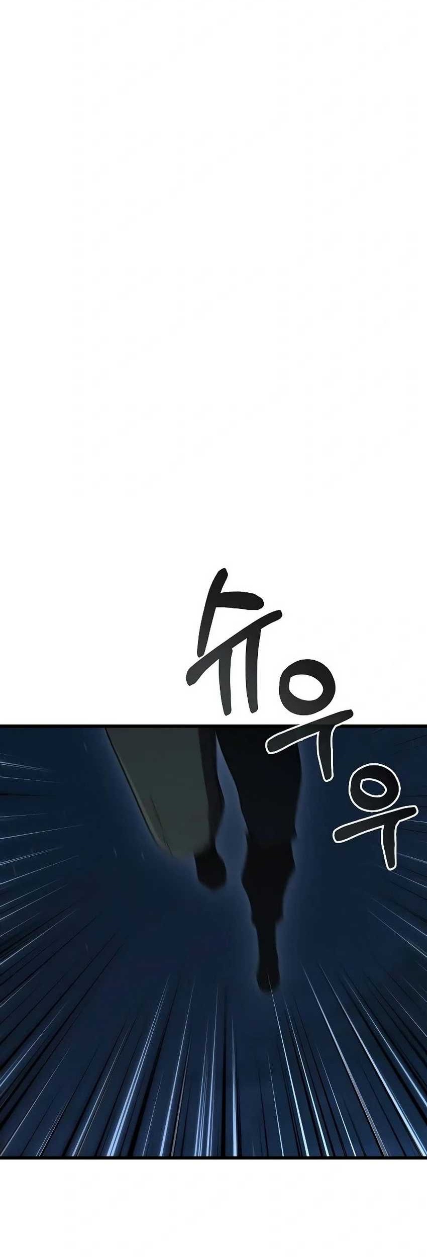 Foreigner on the Periphery (Remake) Chapter 45 Gambar 59