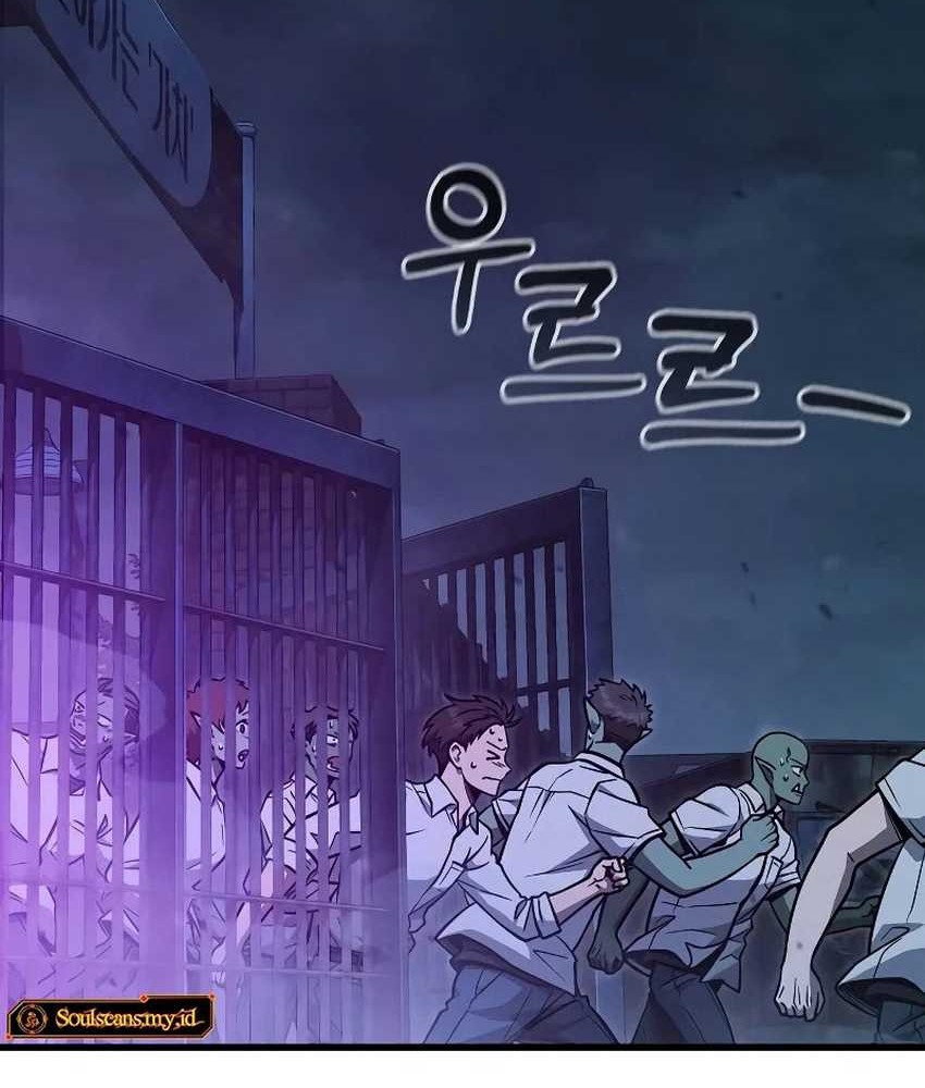 Foreigner on the Periphery (Remake) Chapter 45 Gambar 10