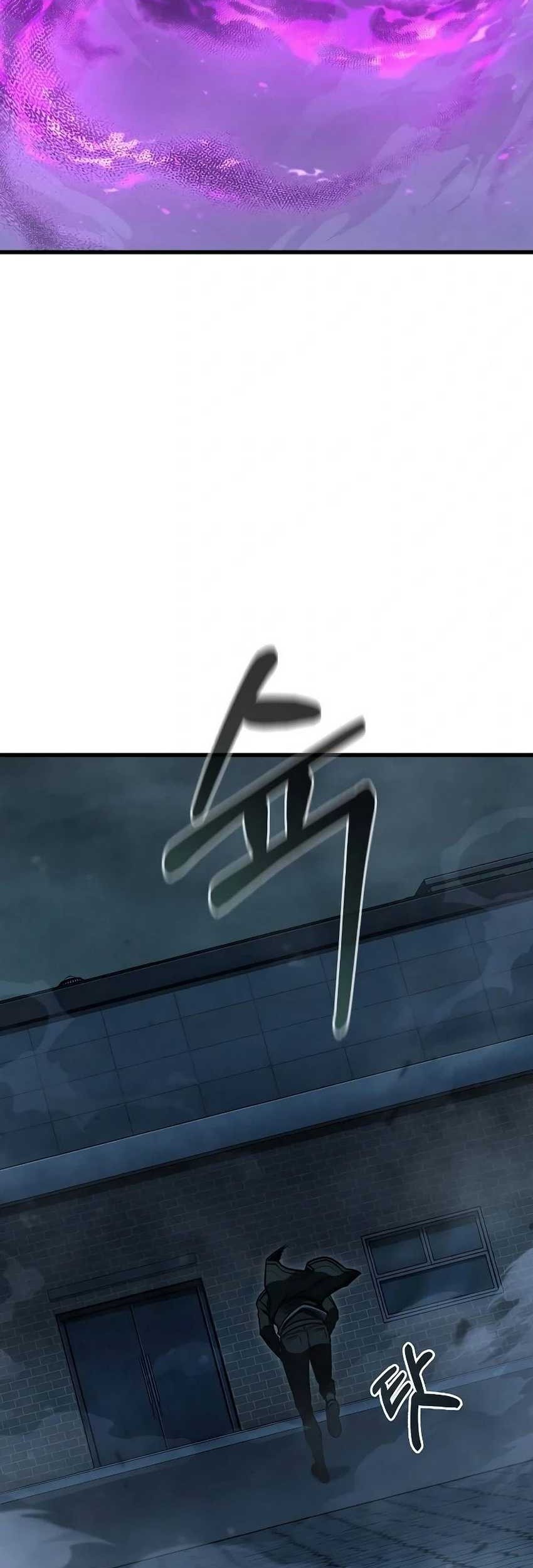 Foreigner on the Periphery (Remake) Chapter 45 Gambar 13