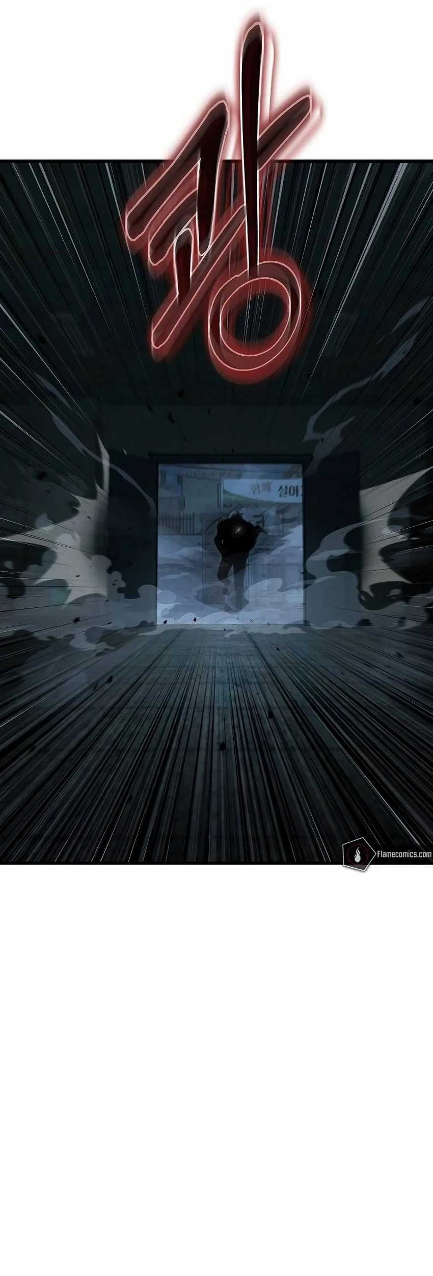 Foreigner on the Periphery (Remake) Chapter 45 Gambar 16