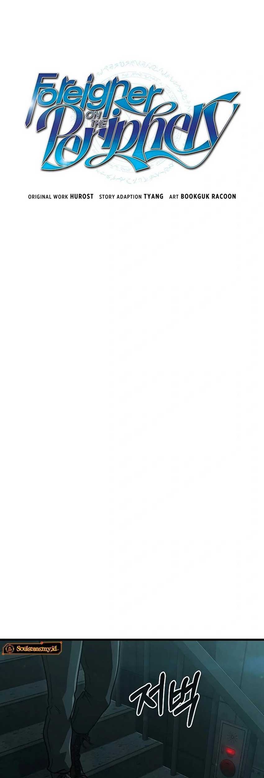 Foreigner on the Periphery (Remake) Chapter 45 Gambar 17