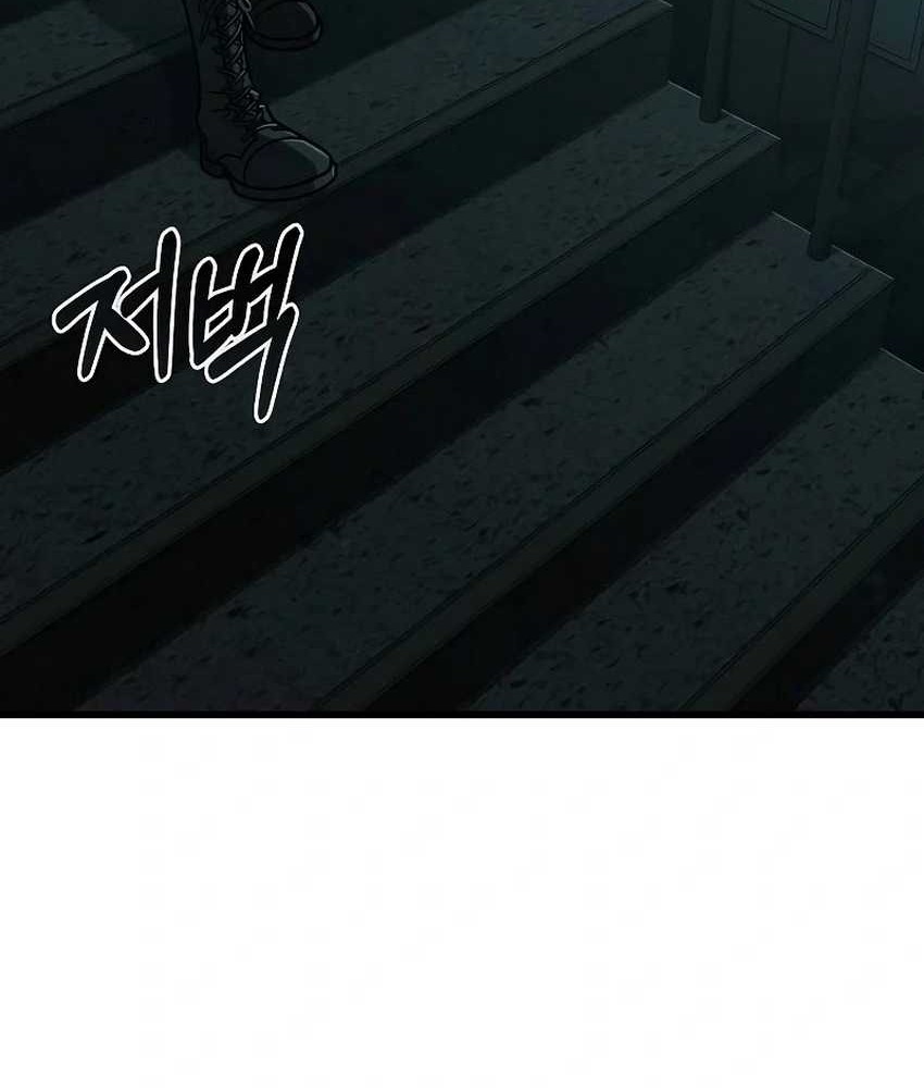 Foreigner on the Periphery (Remake) Chapter 45 Gambar 18