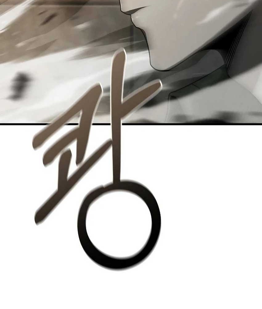 Foreigner on the Periphery (Remake) Chapter 45 Gambar 32