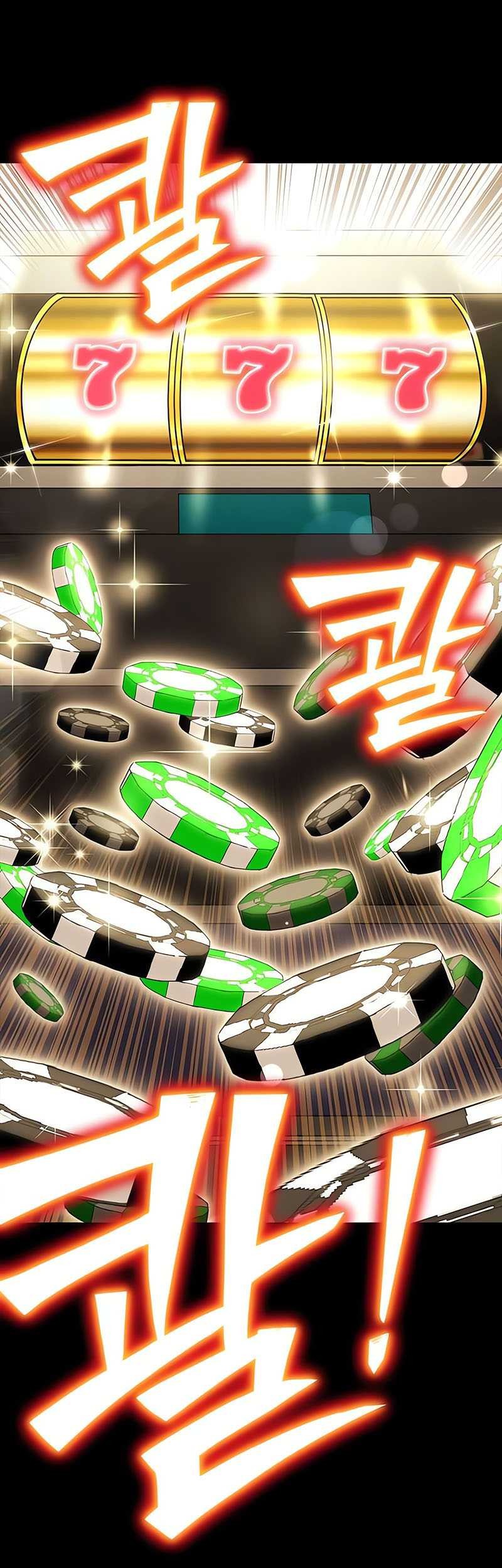 Superhuman Battlefield Chapter 121 Gambar 60