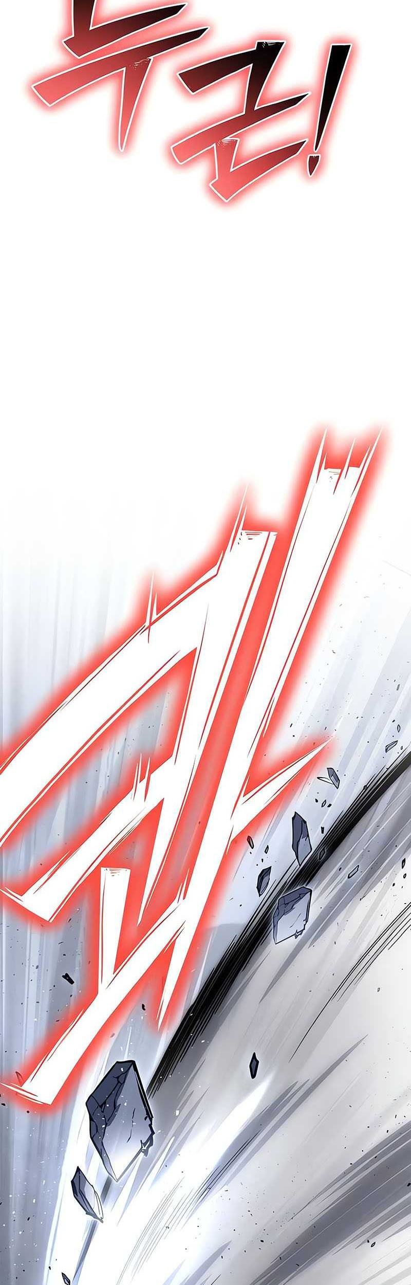 Superhuman Battlefield Chapter 121 Gambar 69