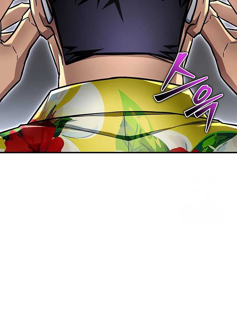 Superhuman Battlefield Chapter 120 Gambar 57