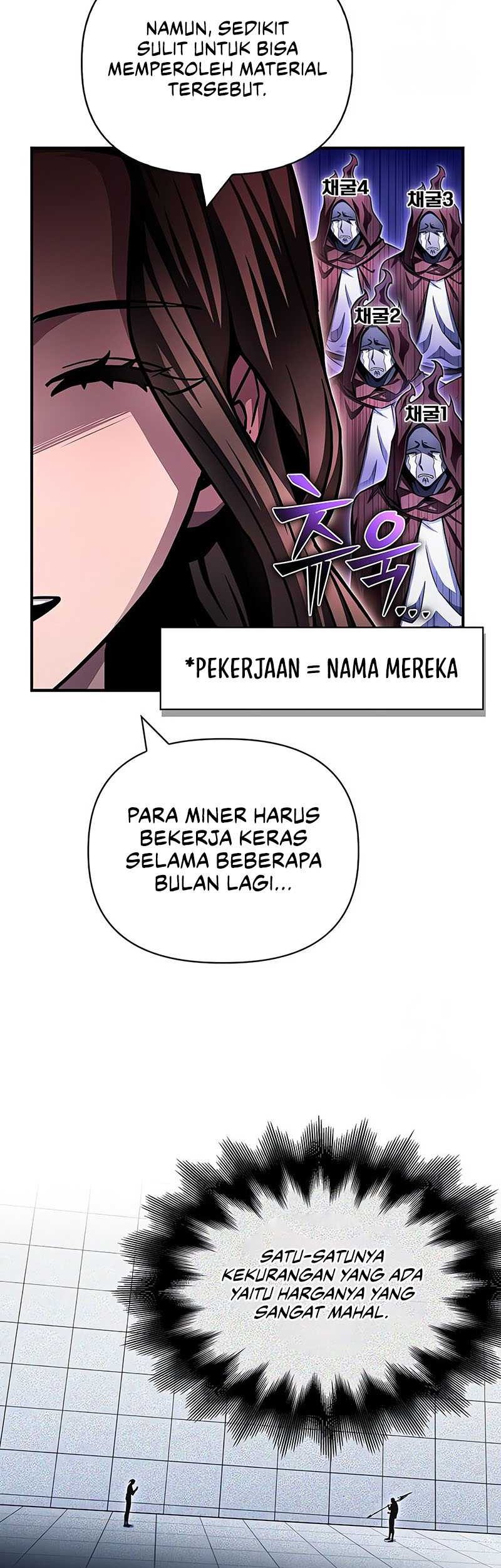 Superhuman Battlefield Chapter 120 Gambar 4