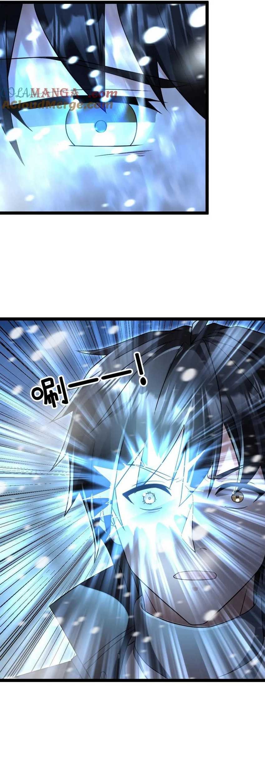 Freezing The World: I Built A Doomsday Safehouse Chapter 241 Gambar 10
