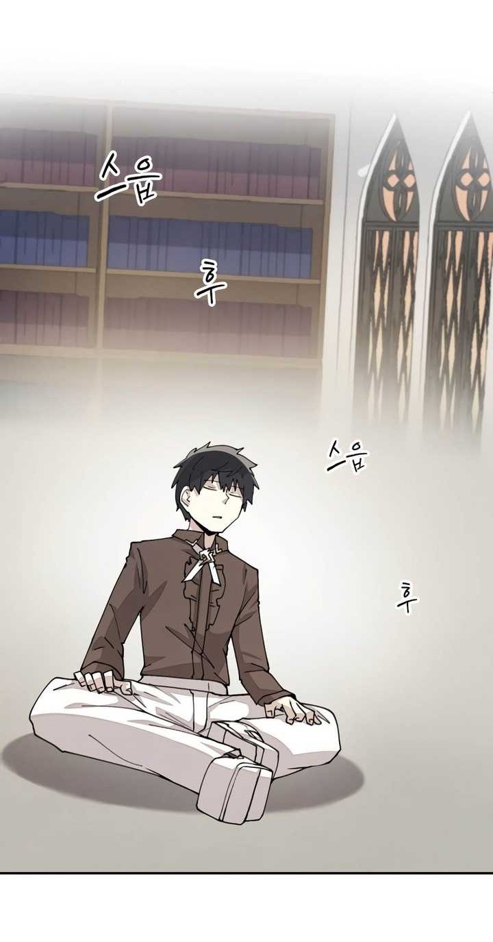 The Rebirth of the Hero’s Party’s Archmage Chapter 41 Gambar 15
