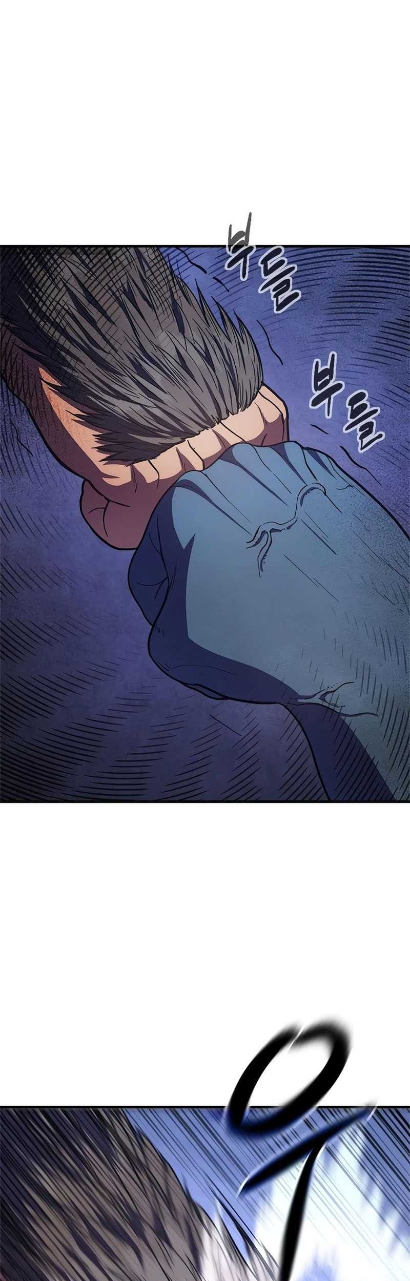 Monster Devourer Chapter 18 Gambar 114