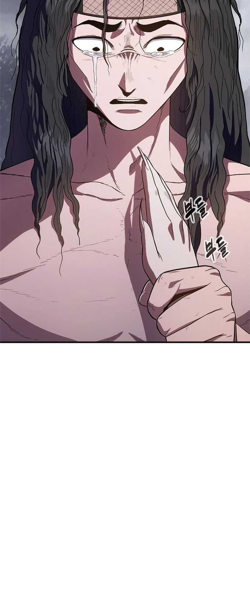 Monster Devourer Chapter 18 Gambar 33
