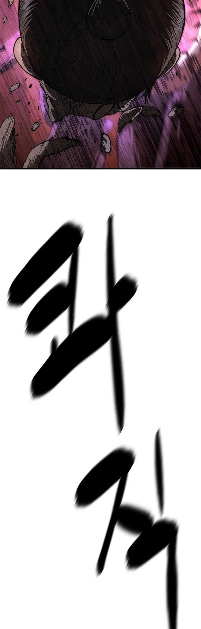 Monster Devourer Chapter 17 Gambar 61