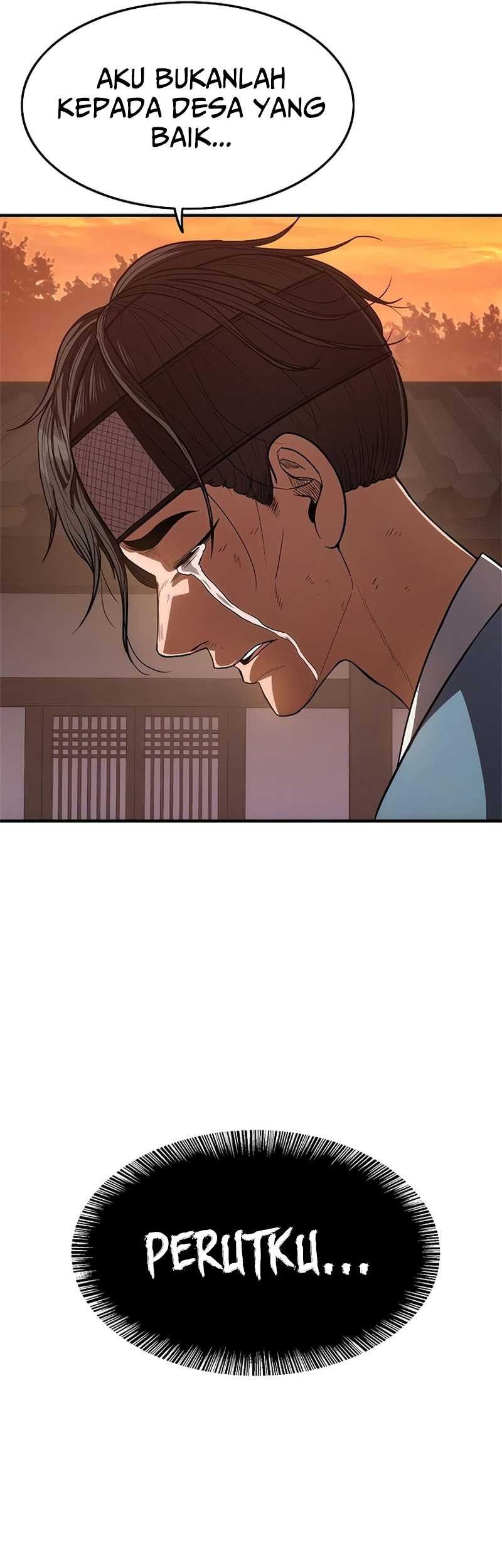 Monster Devourer Chapter 17 Gambar 74