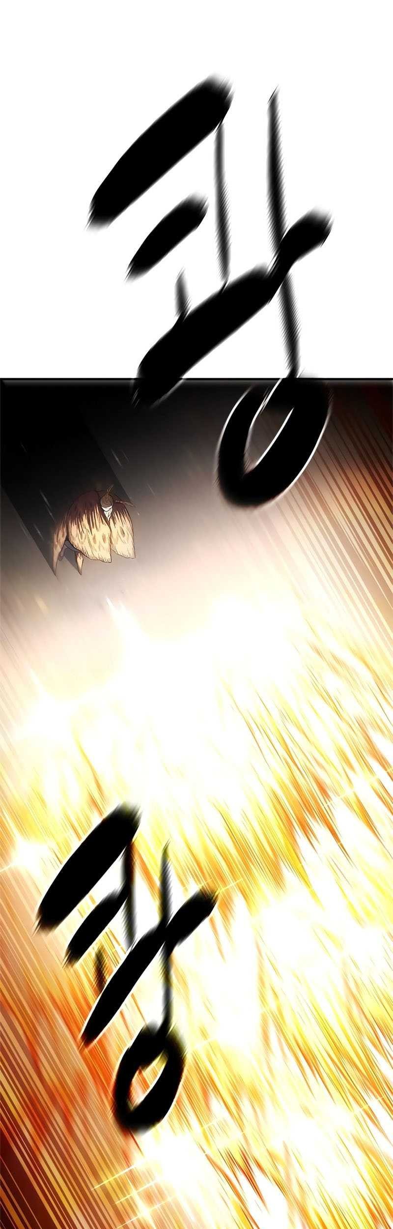 Monster Devourer Chapter 17 Gambar 102