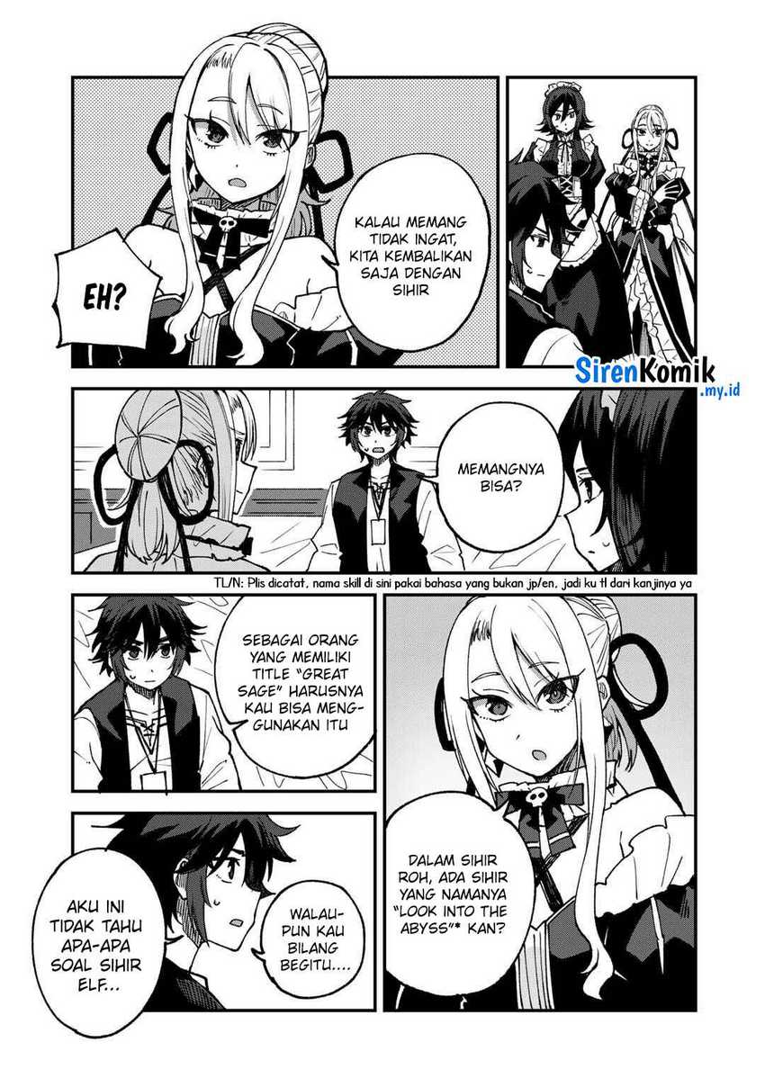Dorei Shounin shika Sentakushi ga nai desu yo? ~Harem? Nani sore oishii no?~ Chapter 61 Gambar 14