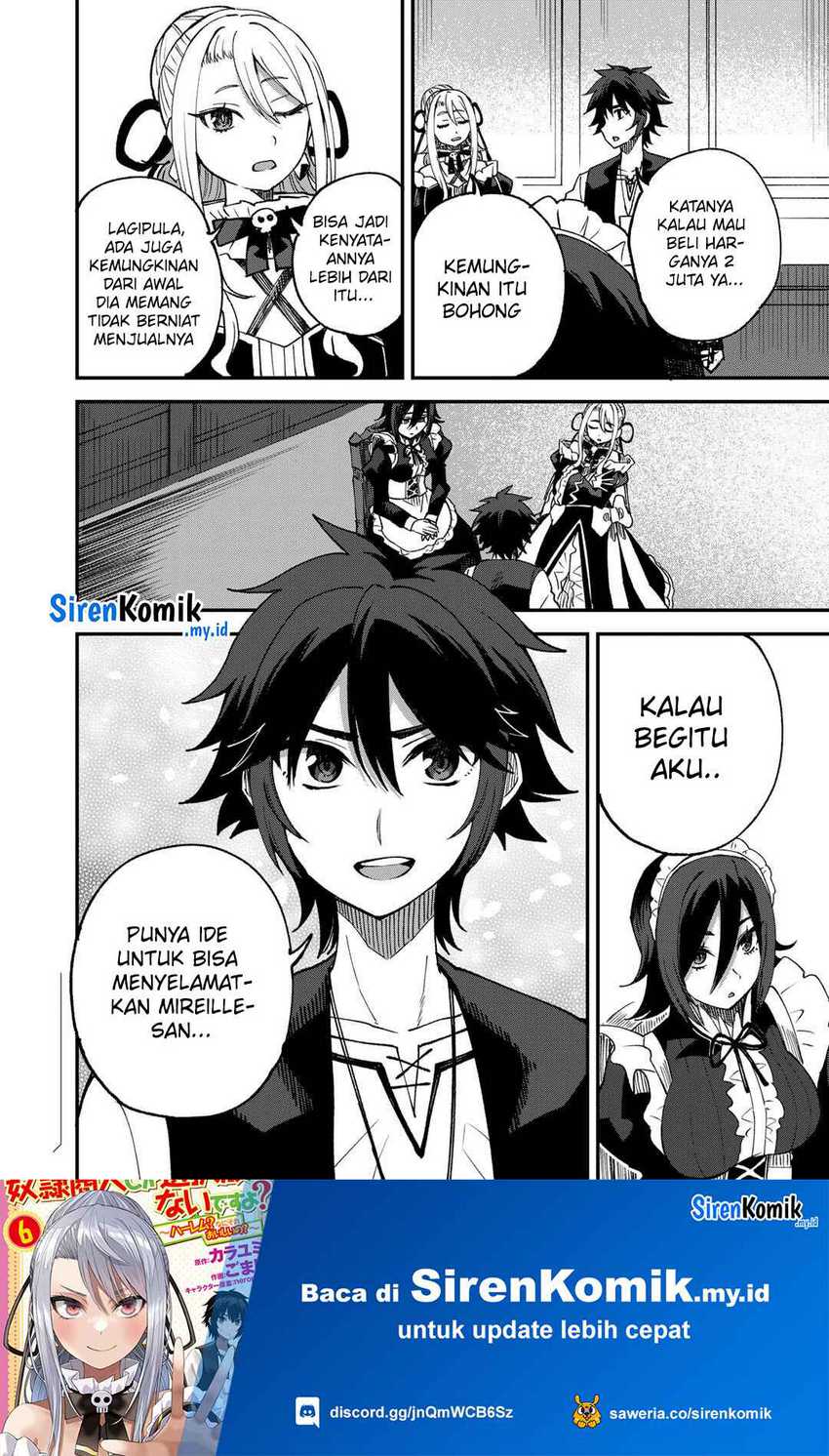 Dorei Shounin shika Sentakushi ga nai desu yo? ~Harem? Nani sore oishii no?~ Chapter 61 Gambar 23