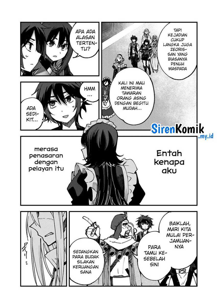 Dorei Shounin shika Sentakushi ga nai desu yo? ~Harem? Nani sore oishii no?~ Chapter 61 Gambar 4