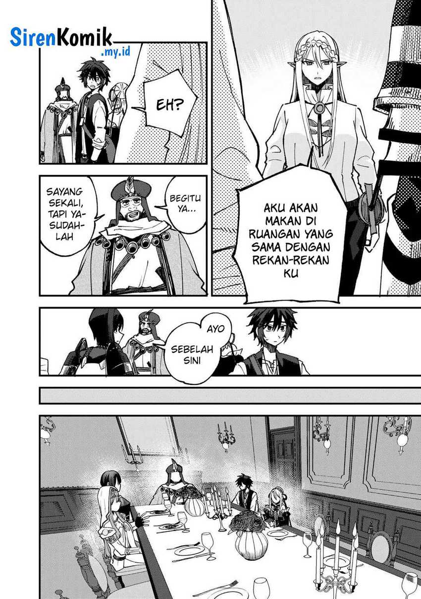 Dorei Shounin shika Sentakushi ga nai desu yo? ~Harem? Nani sore oishii no?~ Chapter 61 Gambar 5