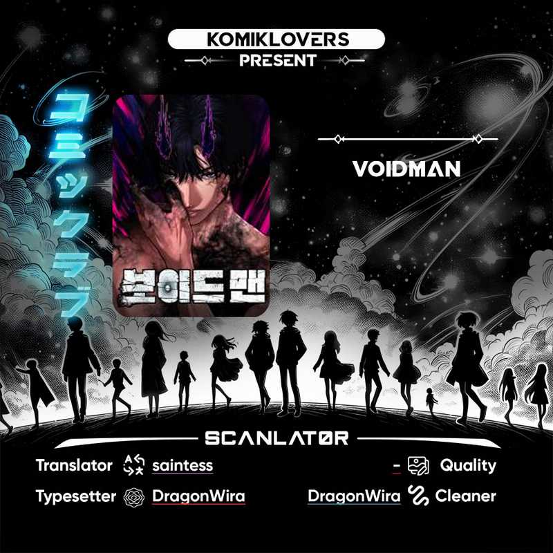 Baca Komik Voidman Chapter 13 Gambar 1