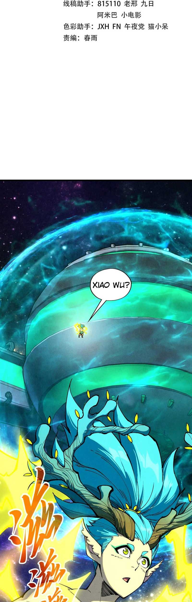 Baca The Ultimate of All Ages Chapter 337 Gambar 2