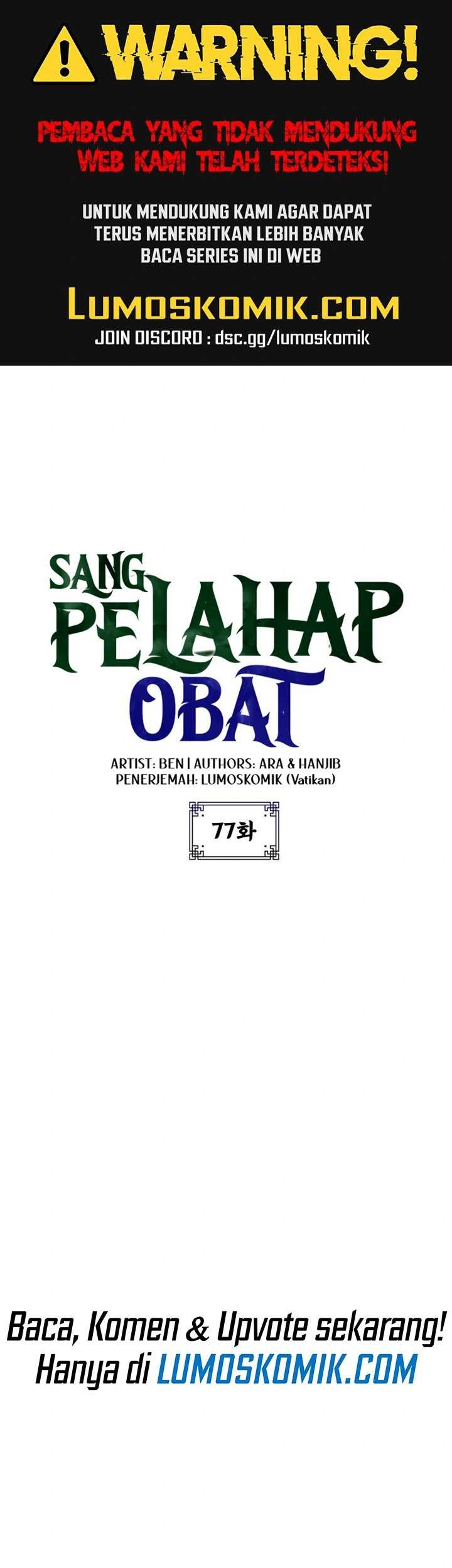 Baca Drug Devourer Chapter 77 Gambar 2