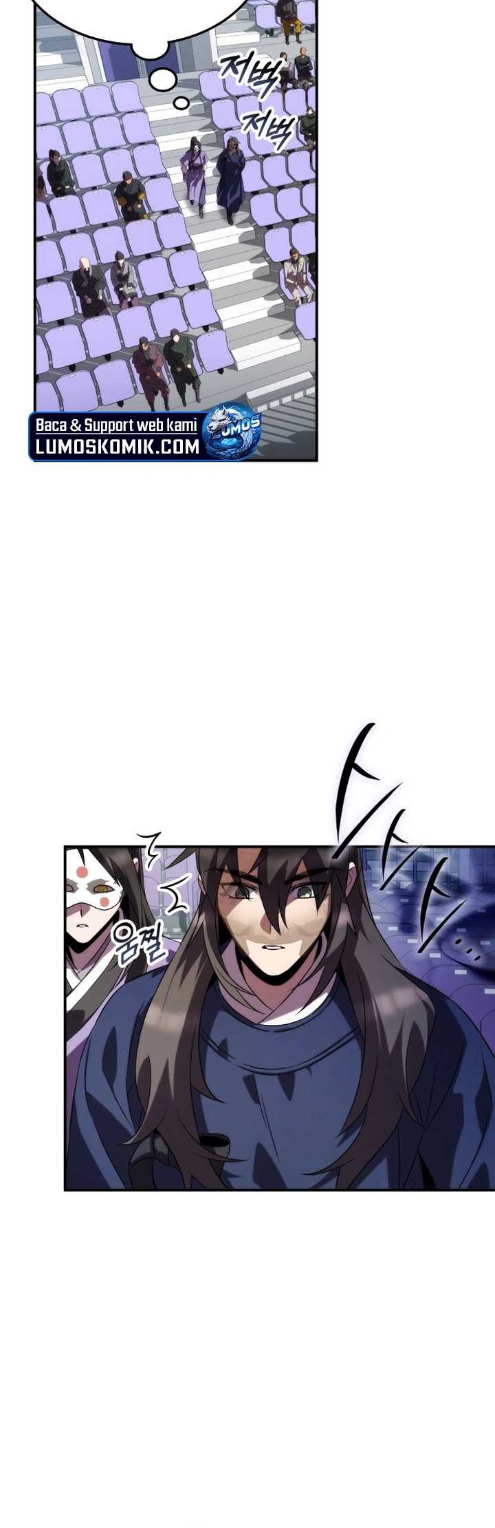 Drug Devourer Chapter 77 Gambar 7