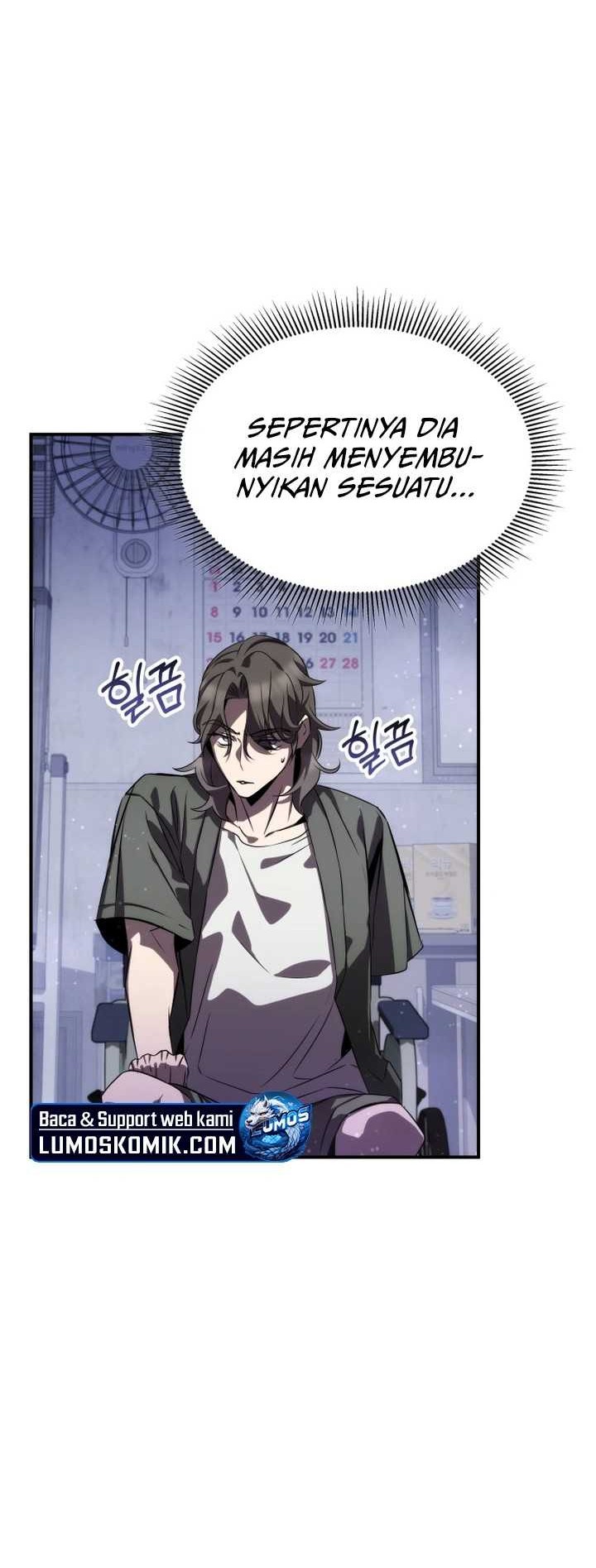 Drug Devourer Chapter 76 Gambar 21