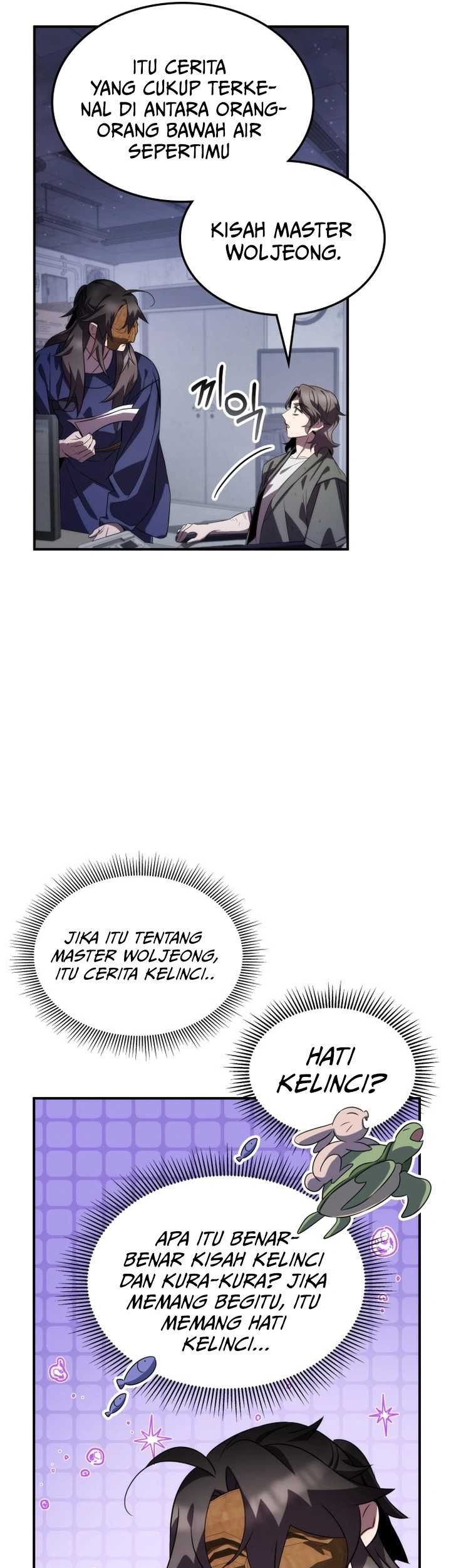 Drug Devourer Chapter 76 Gambar 28