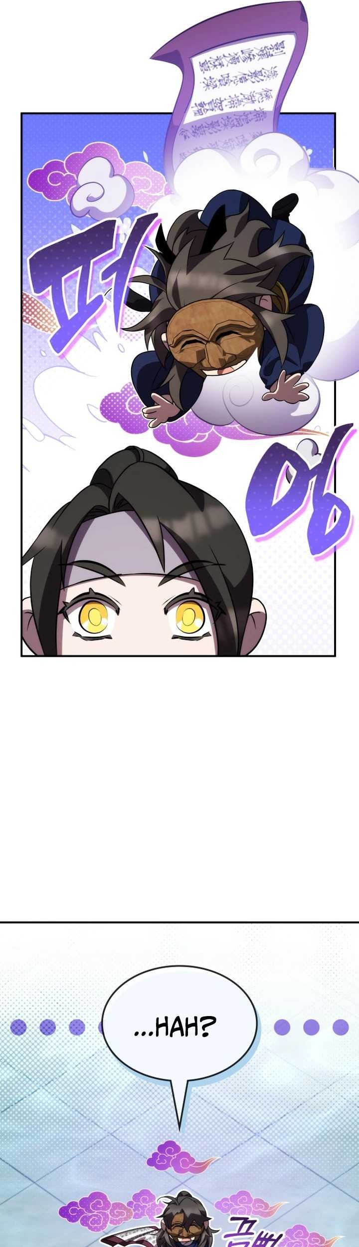Drug Devourer Chapter 76 Gambar 52