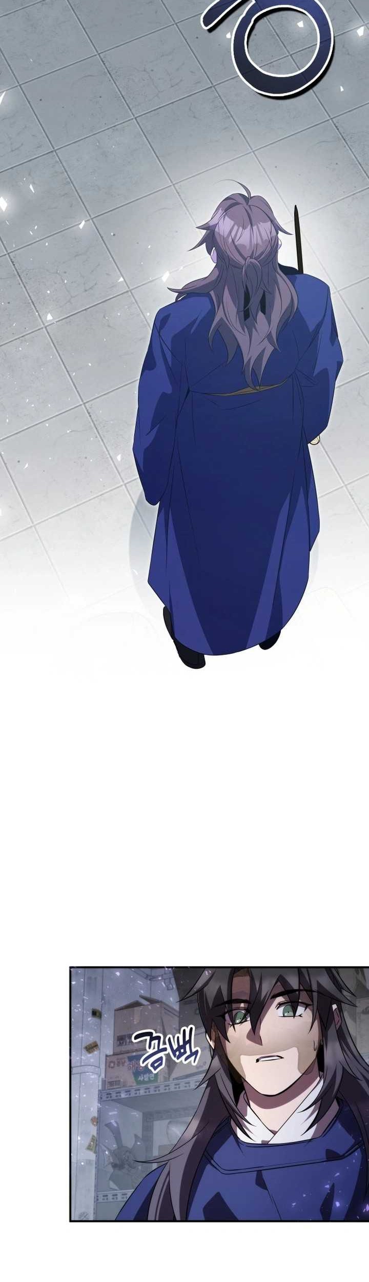Drug Devourer Chapter 76 Gambar 3