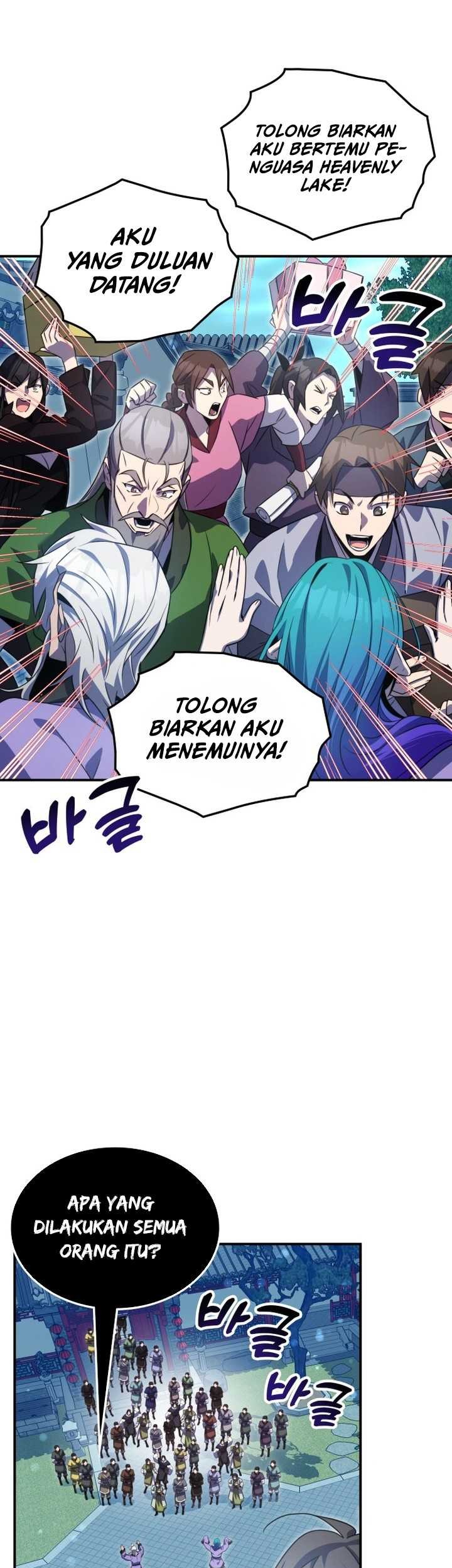 Drug Devourer Chapter 75 Gambar 22