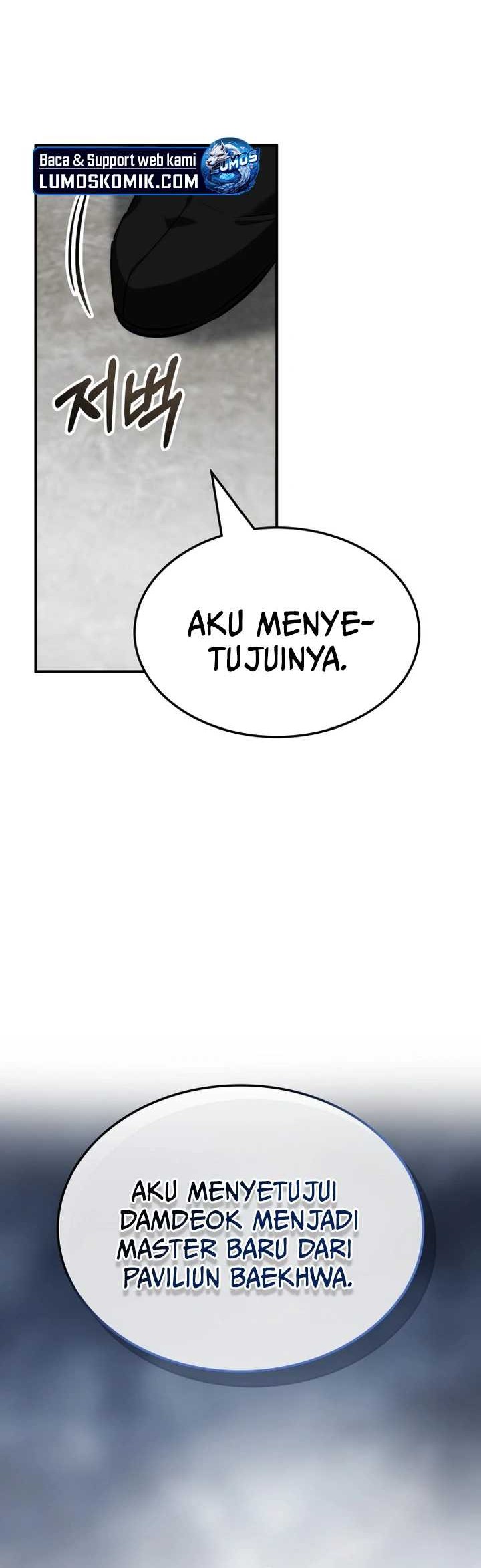 Drug Devourer Chapter 75 Gambar 3
