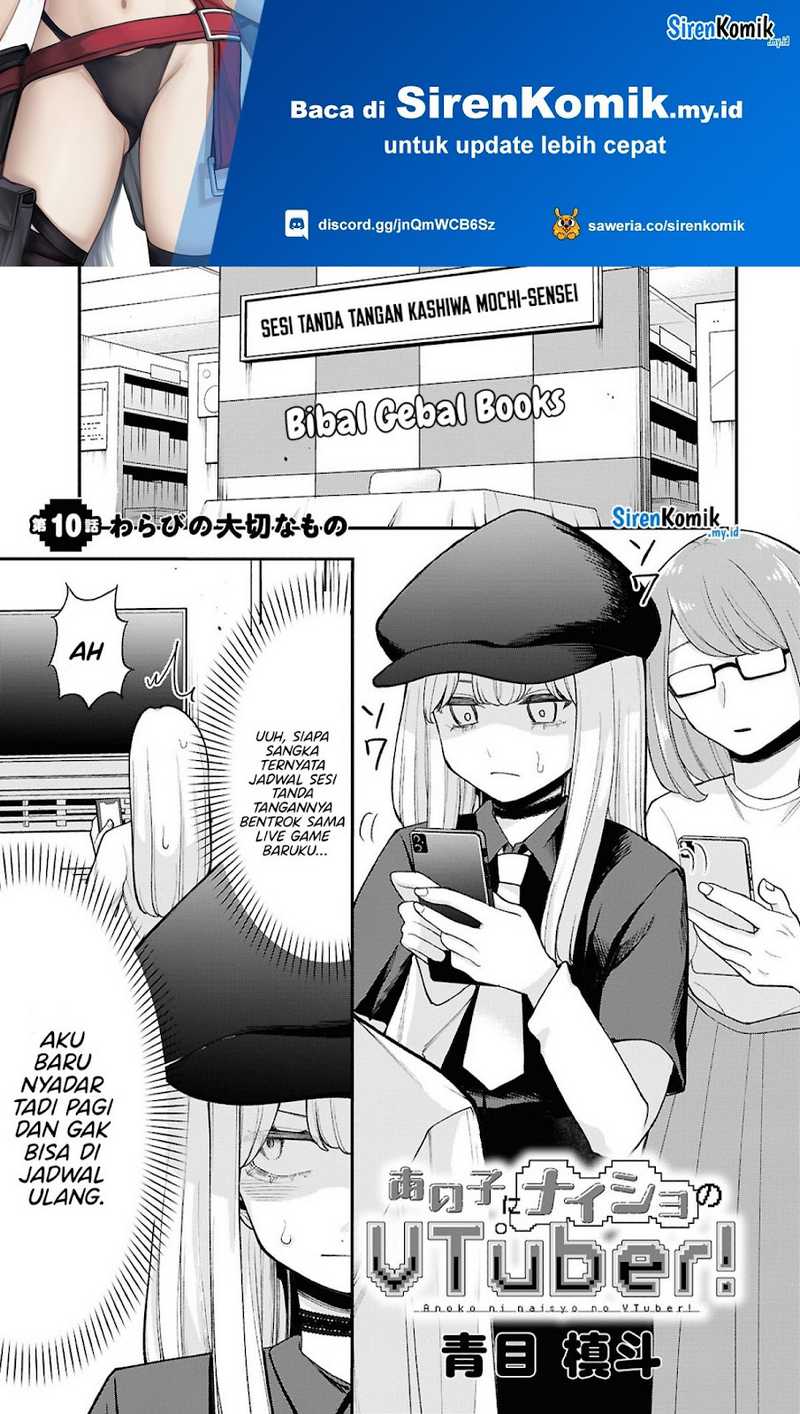 Baca Ano Ko ni Naisho no VTUBER! Chapter 10 Gambar 2