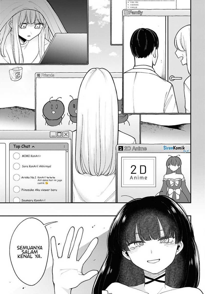 Ano Ko ni Naisho no VTUBER! Chapter 10 Gambar 8