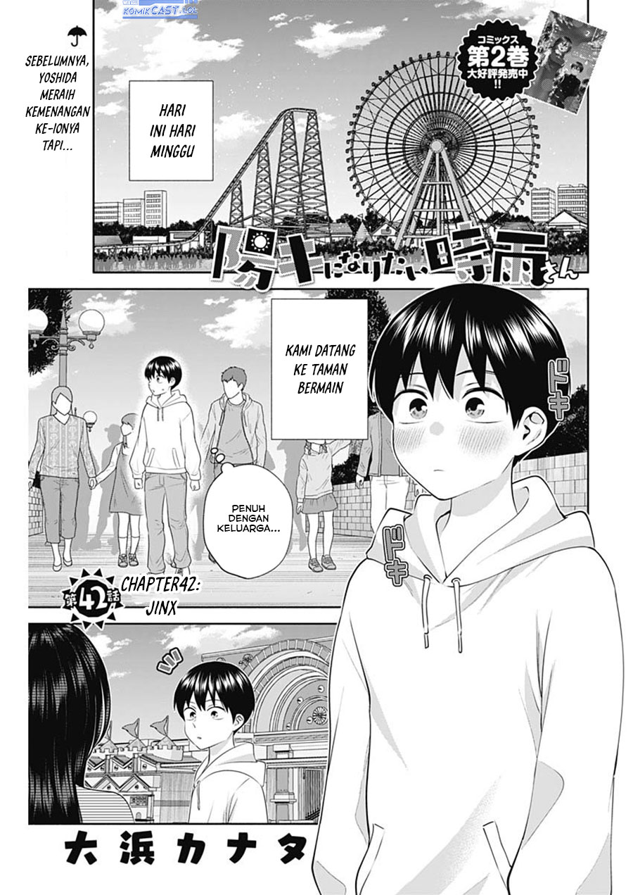 Baca Shigure-san Wants To Shine! Chapter 42 Gambar 2
