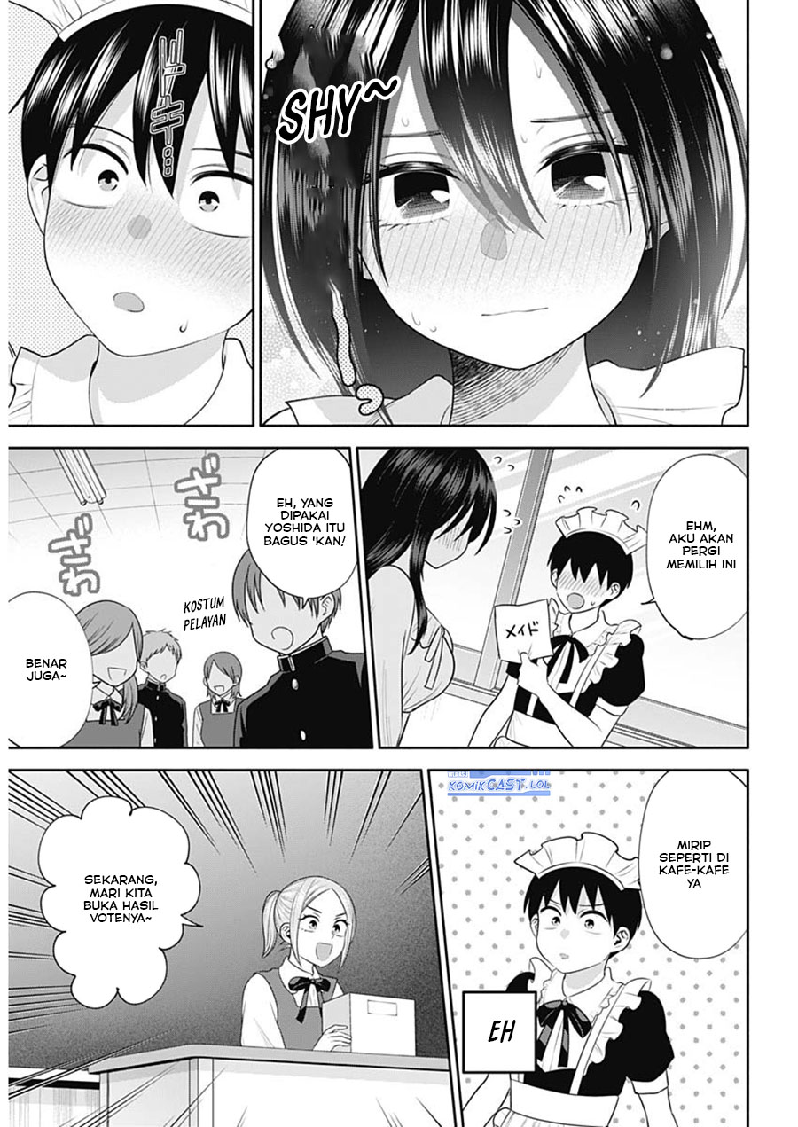 Shigure-san Wants To Shine! Chapter 41 Gambar 14