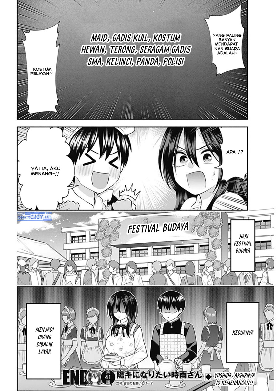 Shigure-san Wants To Shine! Chapter 41 Gambar 15