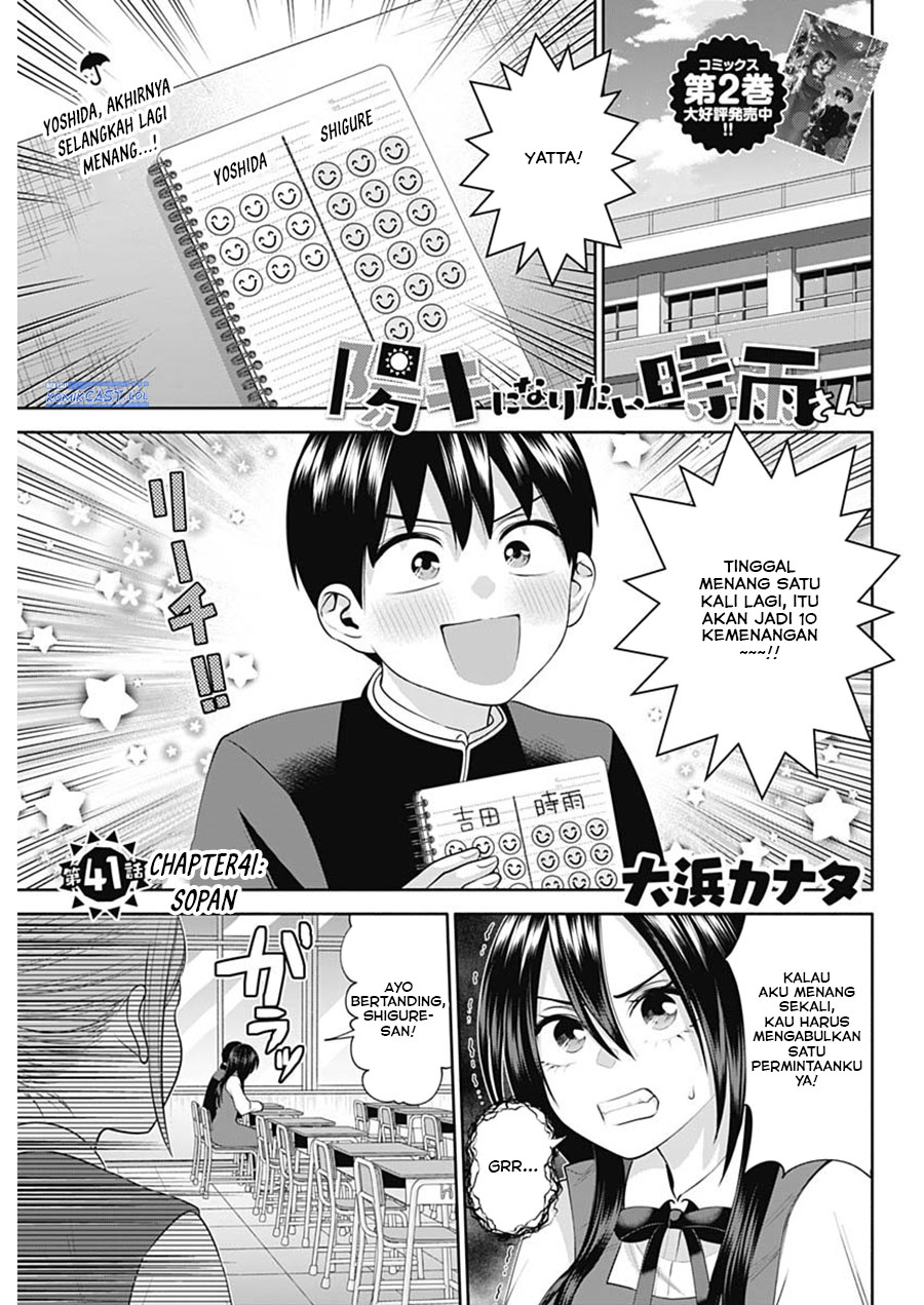 Baca  Shigure-san Wants To Shine! Chapter 41 Gambar 2