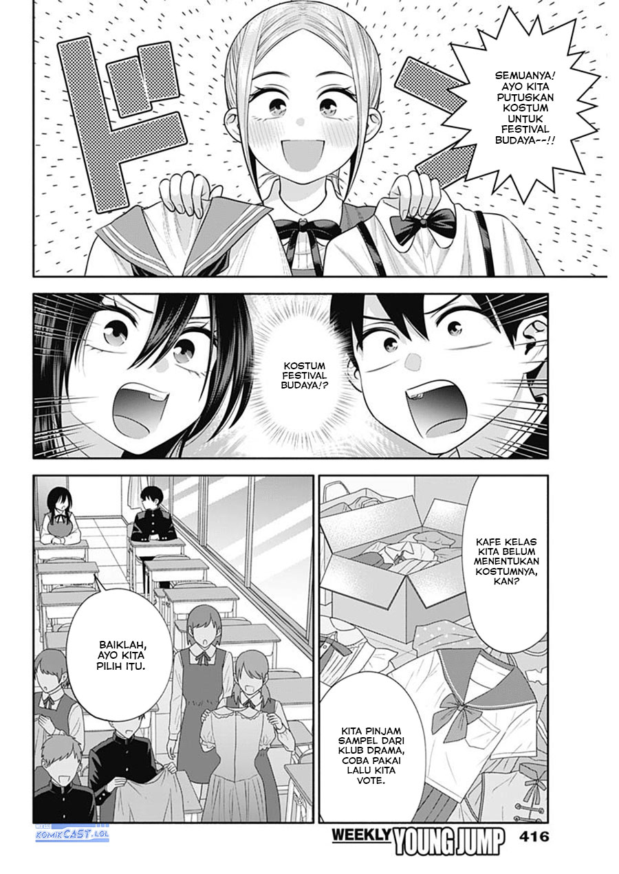 Shigure-san Wants To Shine! Chapter 41 Gambar 3