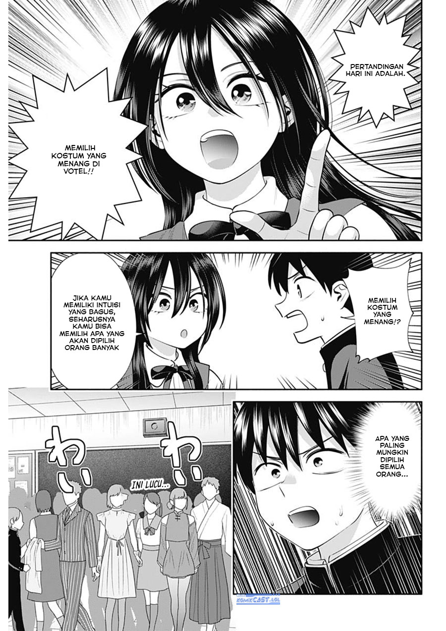 Shigure-san Wants To Shine! Chapter 41 Gambar 4