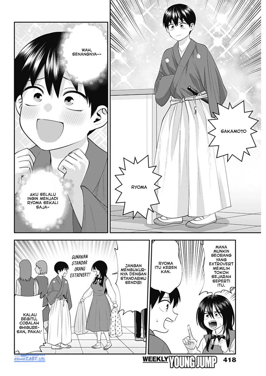 Shigure-san Wants To Shine! Chapter 41 Gambar 5