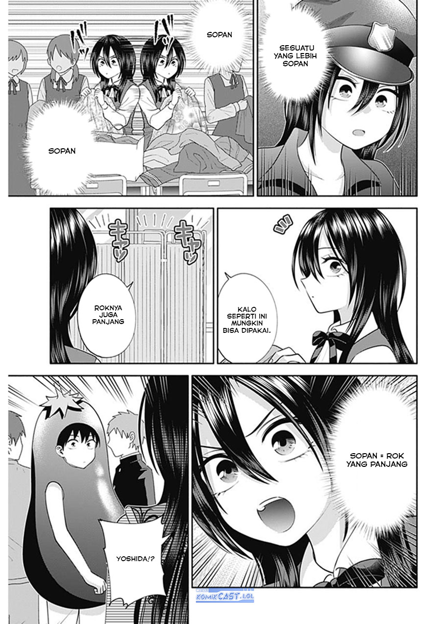 Shigure-san Wants To Shine! Chapter 41 Gambar 8