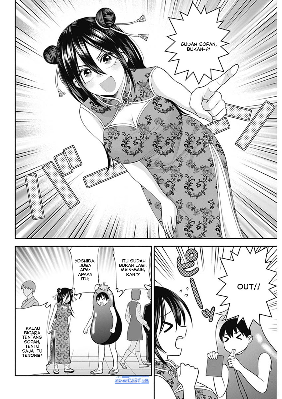 Shigure-san Wants To Shine! Chapter 41 Gambar 9