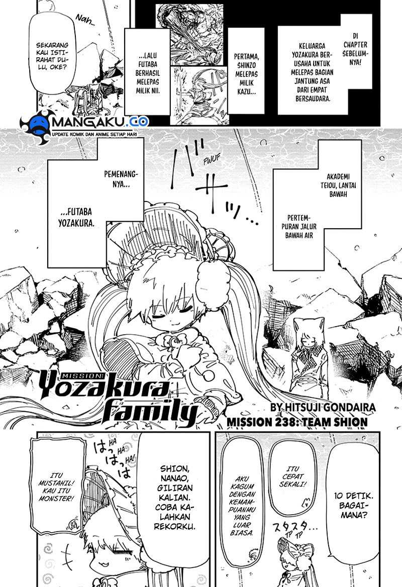 Baca Mission: Yozakura Family Chapter 238 Gambar 2