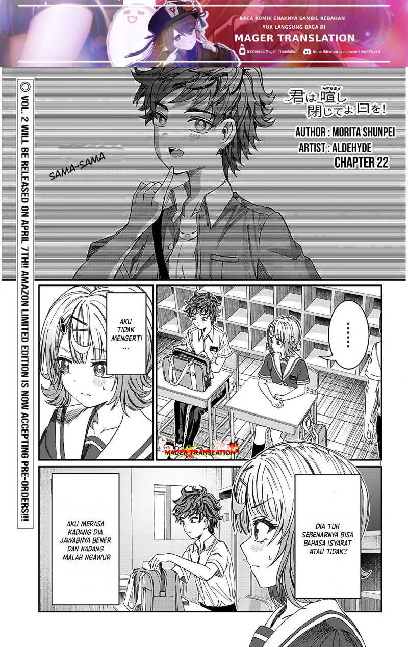 Baca Kimi wa Yakamashi Tojite yo Kuchi wo! Chapter 22 Gambar 2