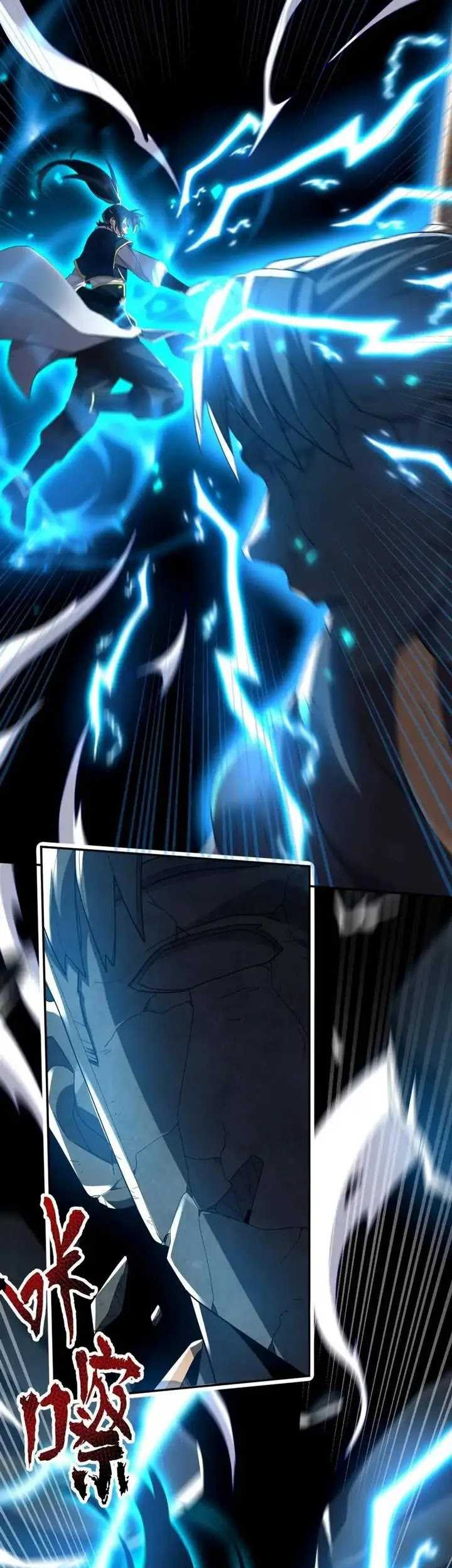 Invincible After Shocking My Empress Wife Chapter 29 Gambar 20