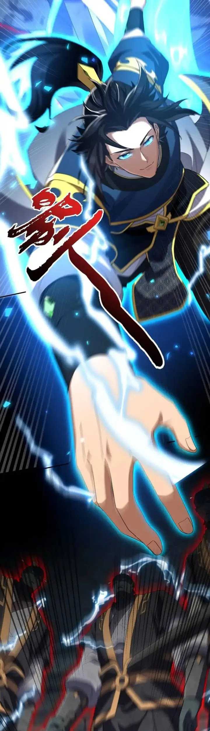Invincible After Shocking My Empress Wife Chapter 29 Gambar 28