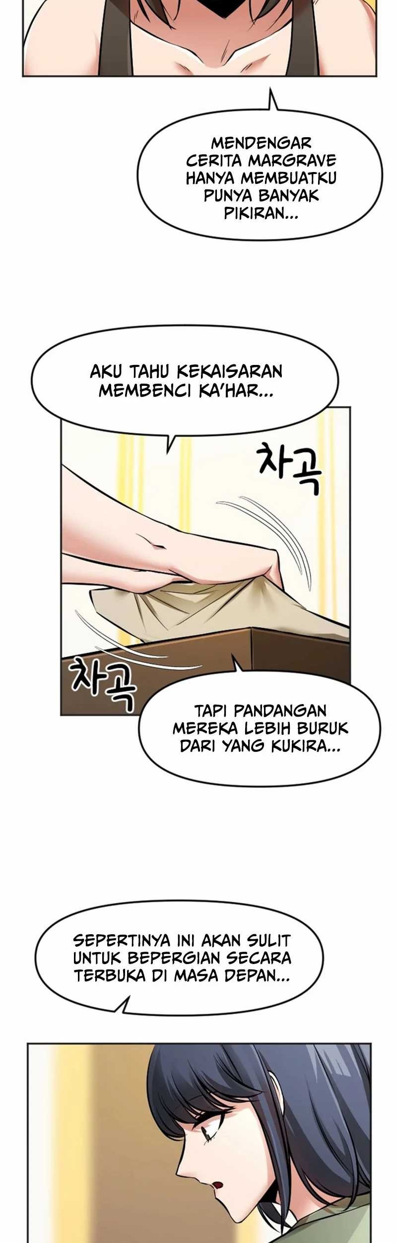 Entered the Academy as a Barbarian Chapter 16 Gambar 5