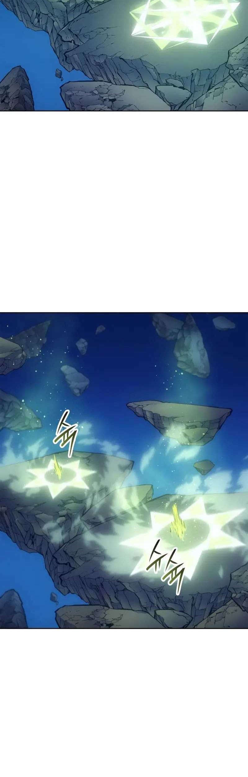The Indomitable Martial King Chapter 43 Gambar 31