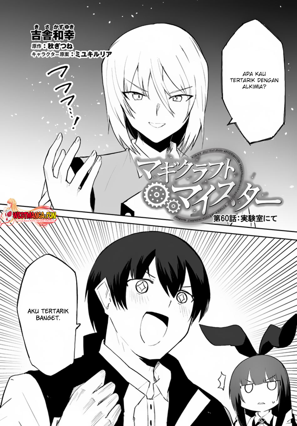 Baca  Magi Craft Meister Chapter 60 Gambar 2